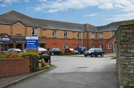 Heeley Bank Care Home - outside view of care home